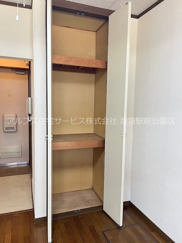 メゾン平野 収納