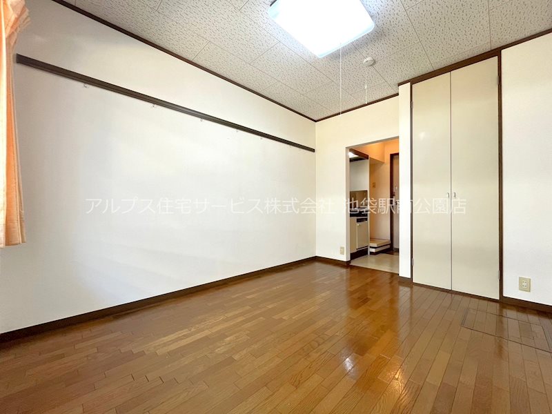 メゾン平野 その他部屋・スペース