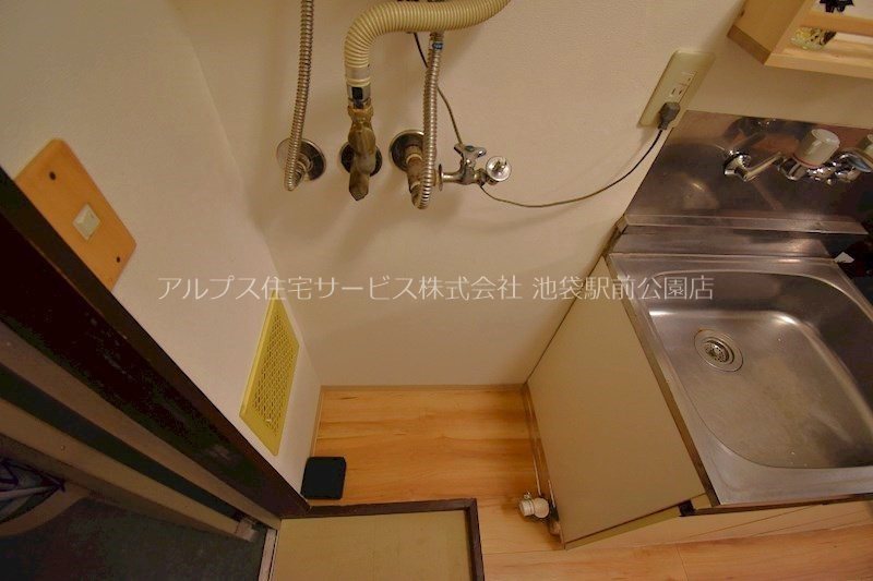 第1グリーンヒル その他設備