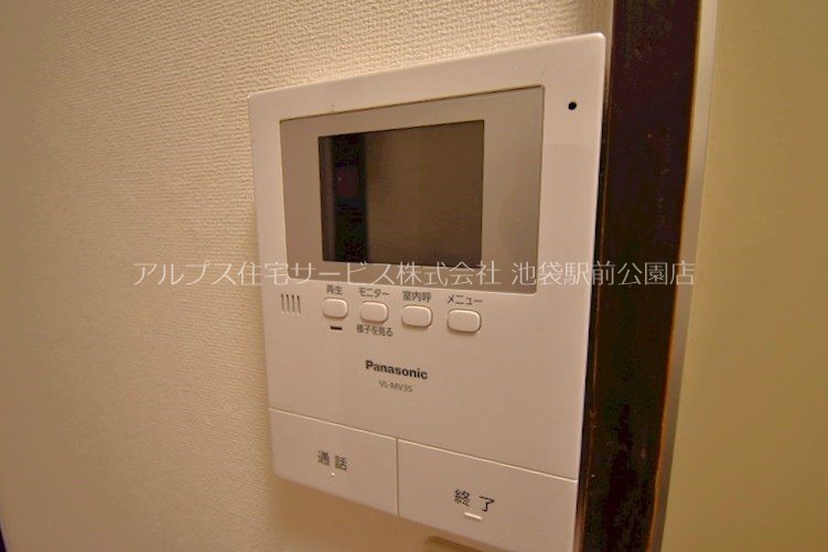 第1グリーンヒル セキュリティ
