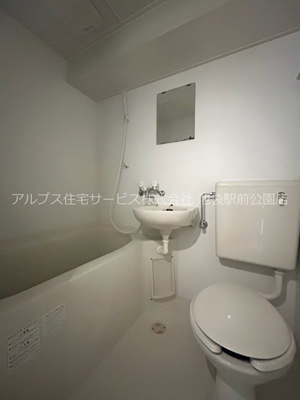 エクセルツカサ 風呂画像