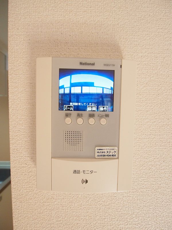 アーバンフラッツ若宮 セキュリティ