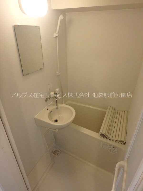 ウエストコート 風呂画像