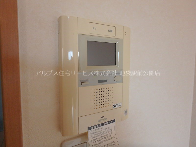 ウエストコート セキュリティ