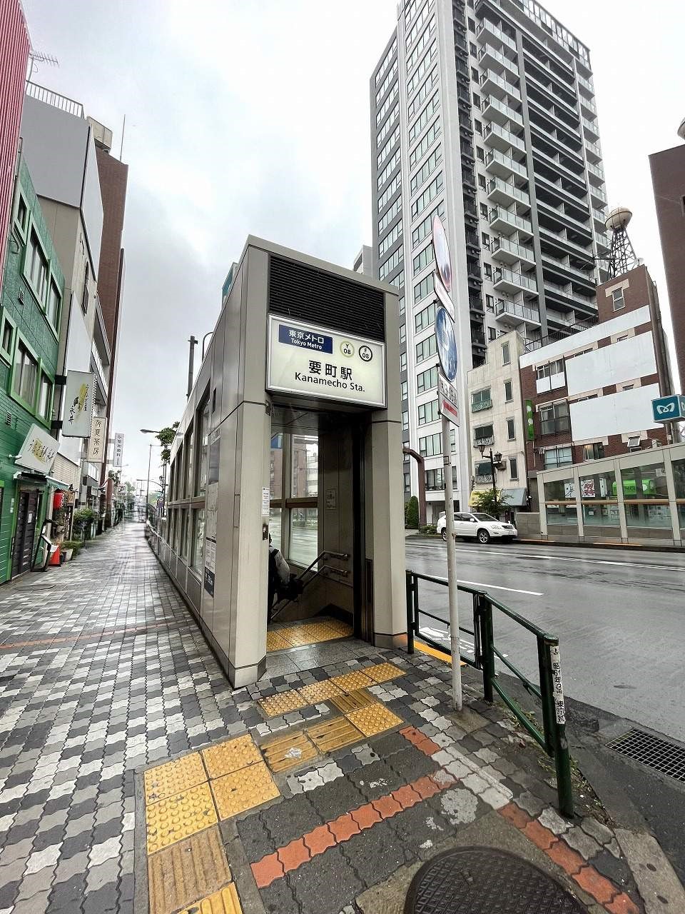 ウエストコート 駅
