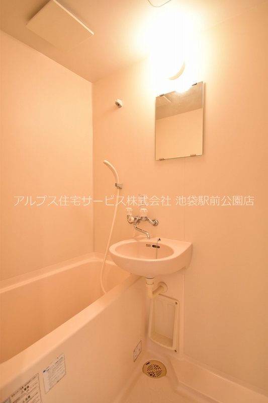 ラ・ベルメゾンＹ 風呂画像