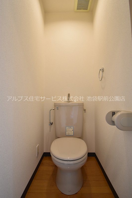 ラ・ベルメゾンＹ トイレ