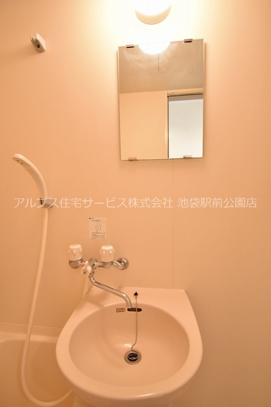 ラ・ベルメゾンＹ 洗面所