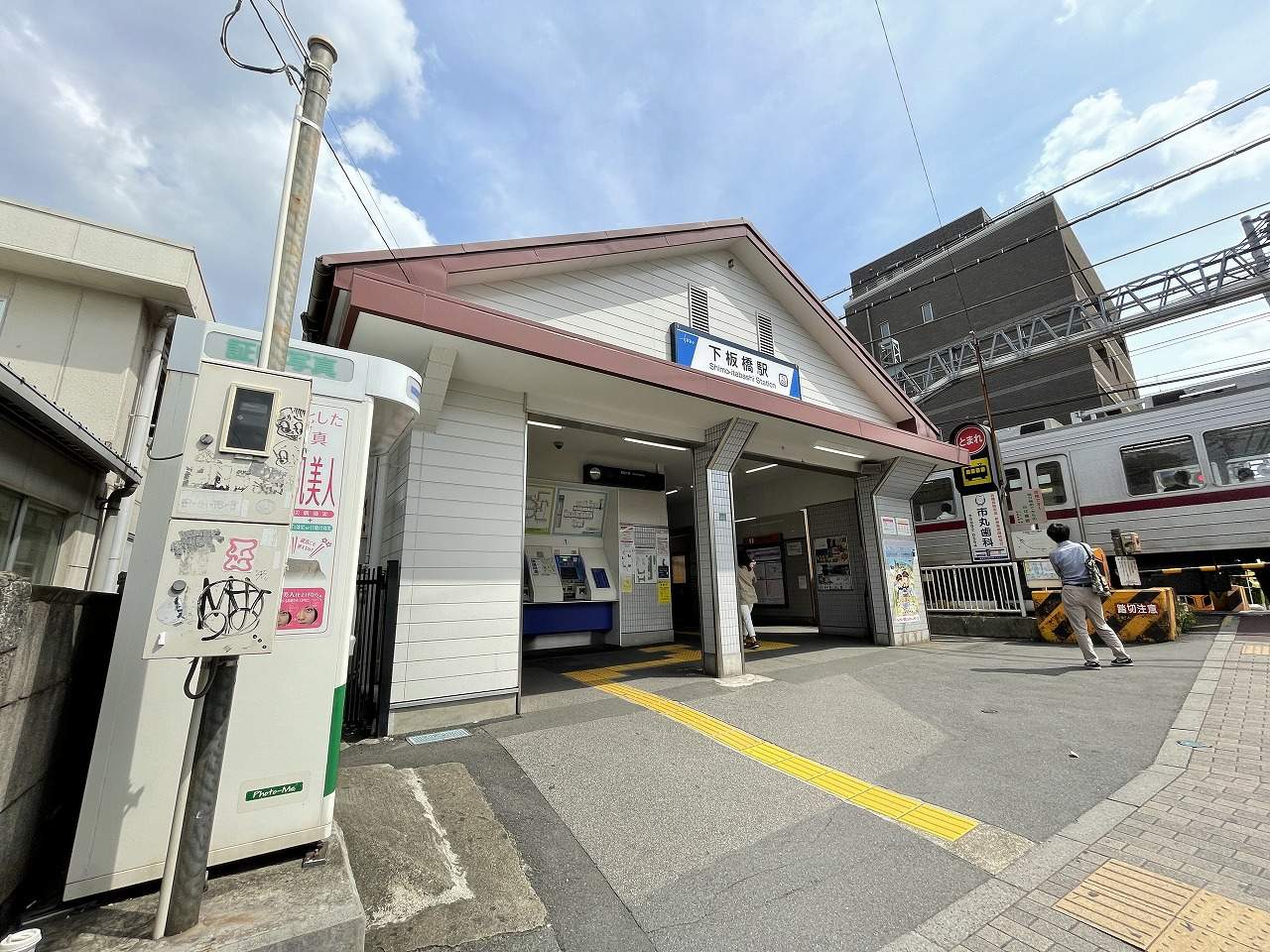 ラ・ベルメゾンＹ 駅