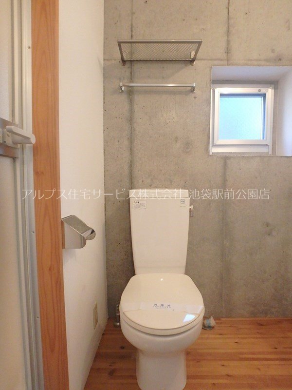 ウエルス吉田 トイレ