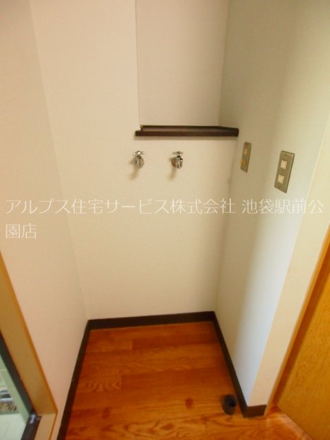 コープアカハマ その他設備