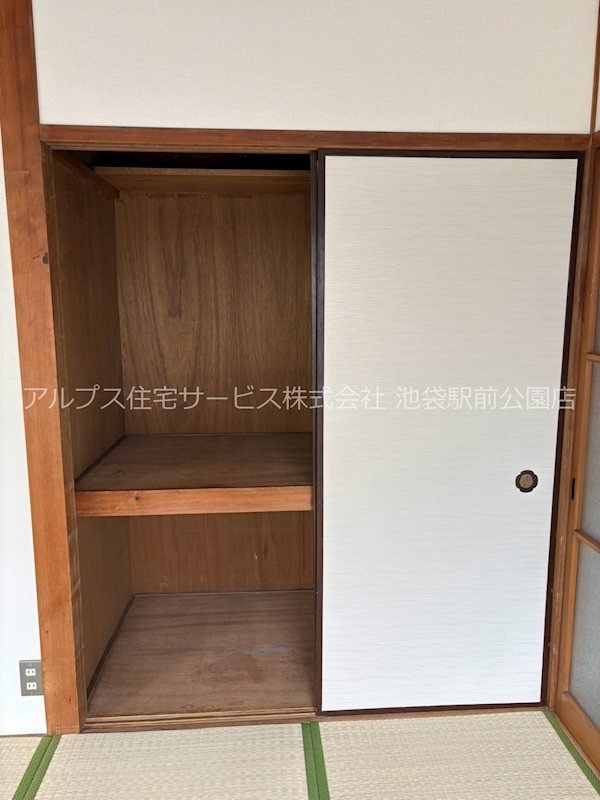 コープアカハマ 収納