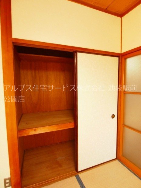 コープアカハマ 収納