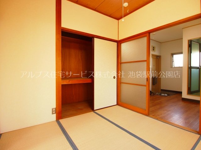 コープアカハマ その他部屋・スペース