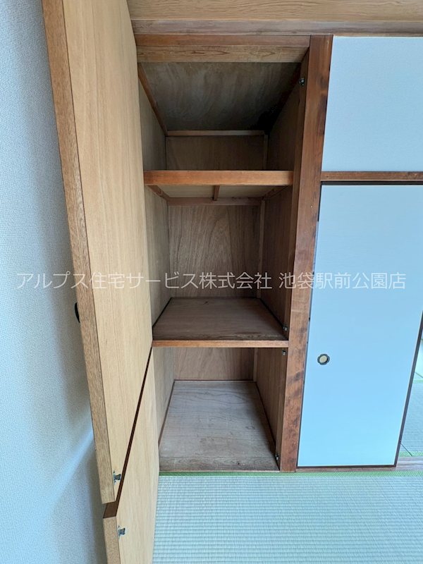 コープアカハマ その他