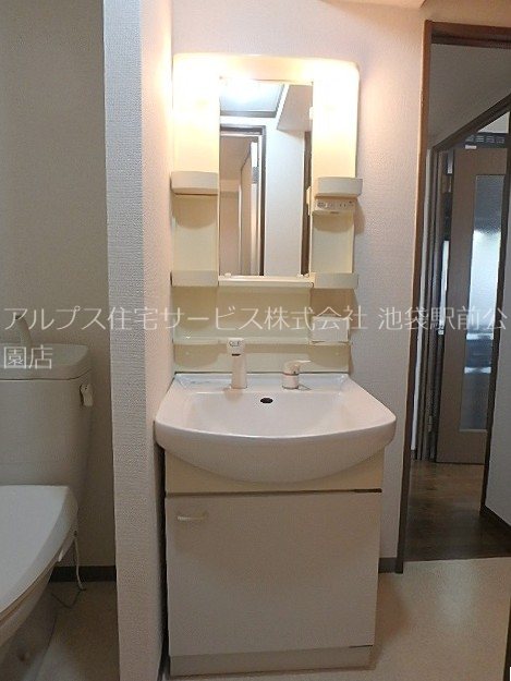 サウスコーラル 洗面所