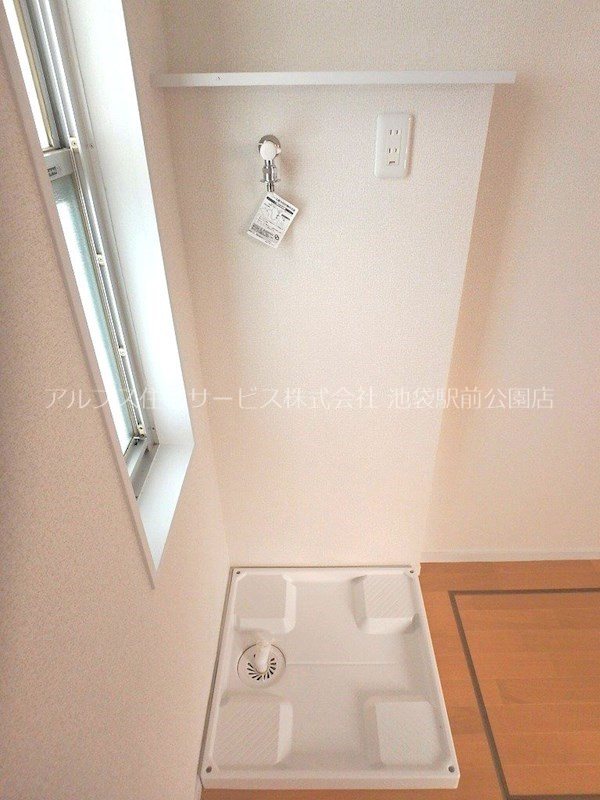 アーバンパレス６号館 その他設備
