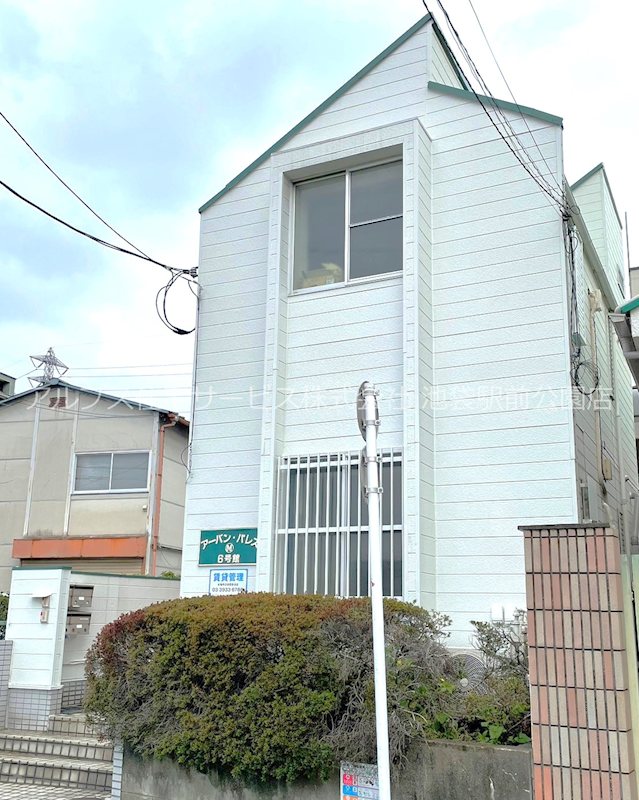 アーバンパレス６号館 外観