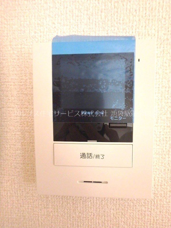 アーバンパレス６号館 セキュリティ