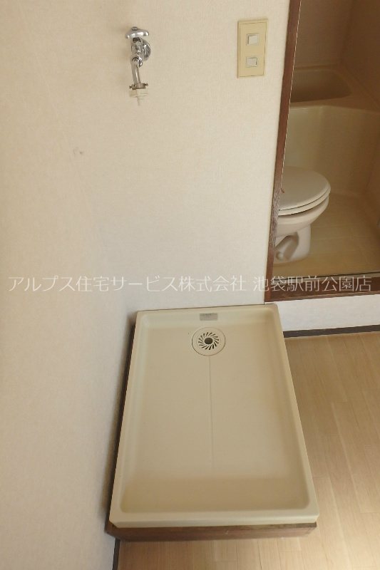 鷲山マンション その他設備