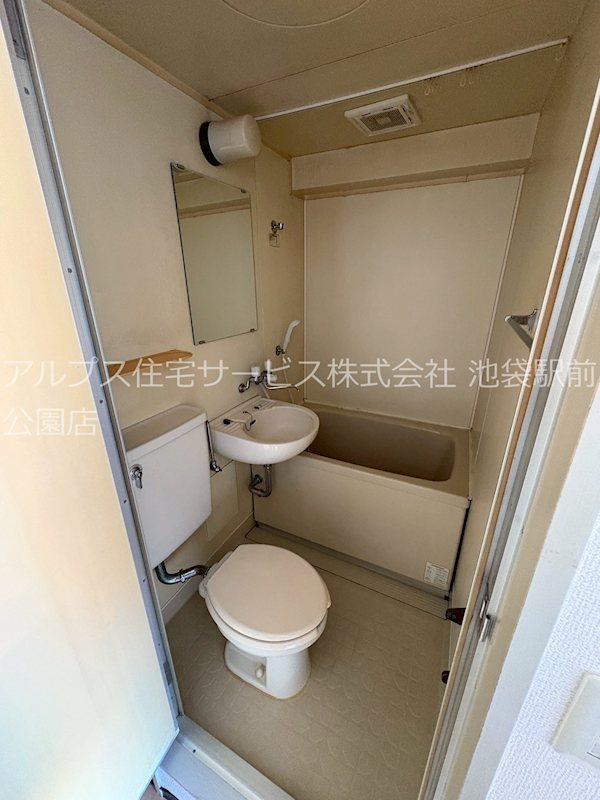 パレドール池袋（1004） 風呂画像