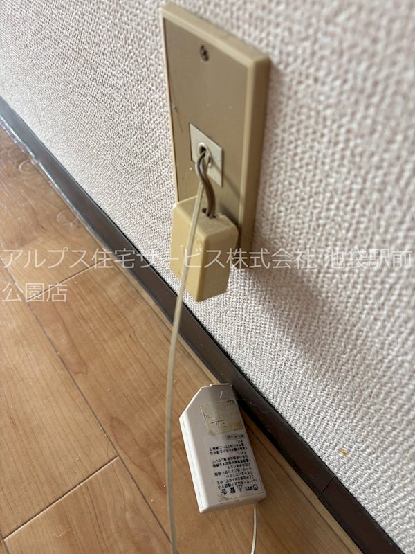 パレドール池袋（1004） その他設備