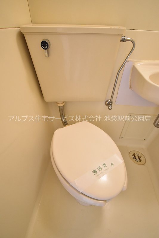 ルミエール三田 トイレ