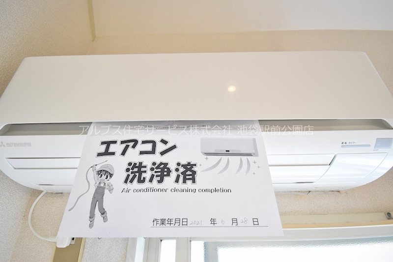 ルミエール三田 その他
