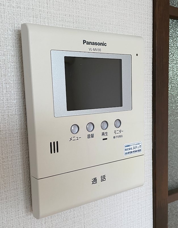 グレース８０ セキュリティ
