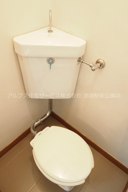 東京都豊島区南長崎４丁目８－１ トイレ