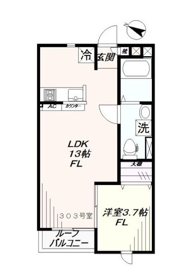 ボヌール和光 間取り