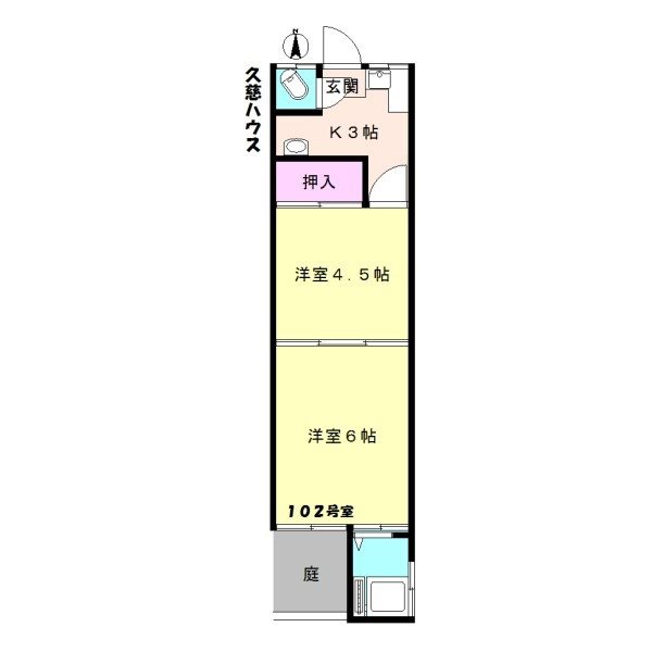 久慈ハウス 間取り