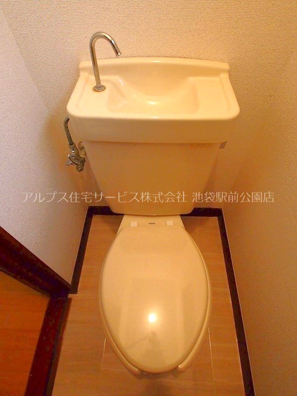 小宮コーポ トイレ