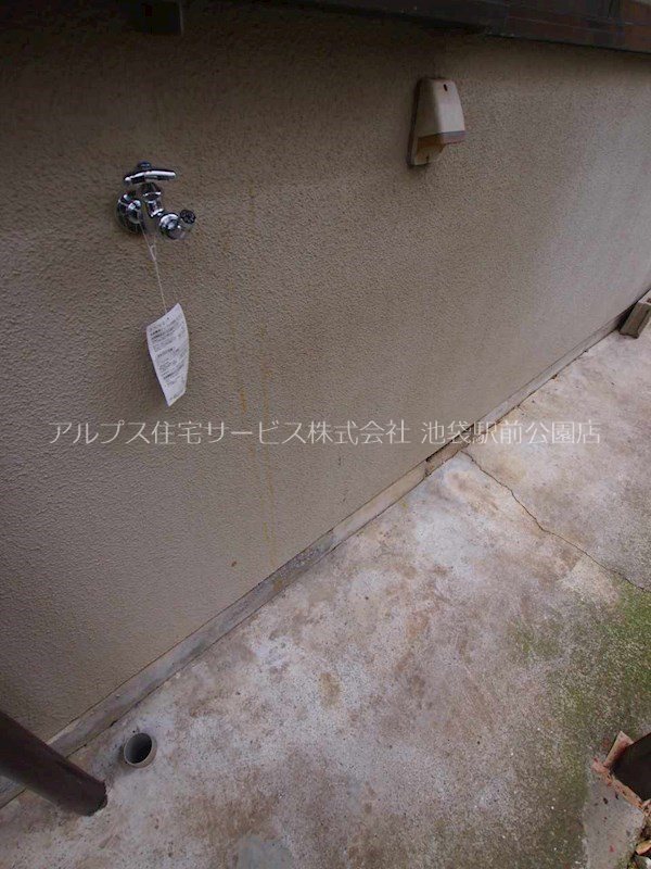 小宮コーポ その他設備