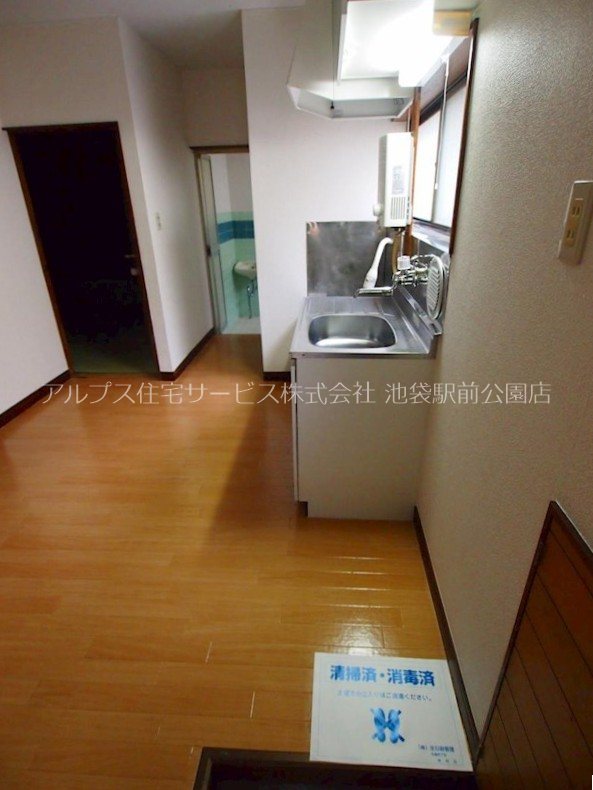 小宮コーポ 玄関
