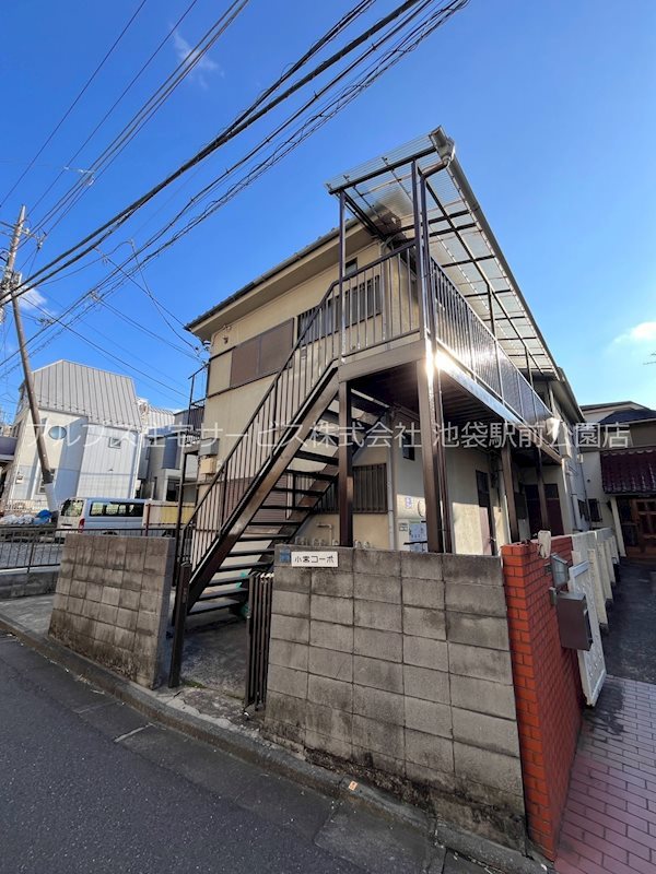 小宮コーポ 外観