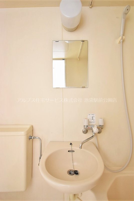 文化ビレッジ 洗面所