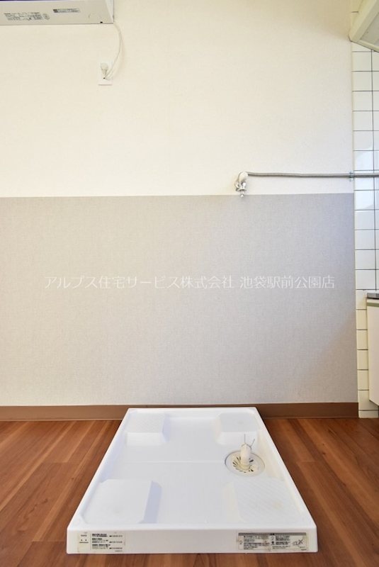 文化ビレッジ その他設備