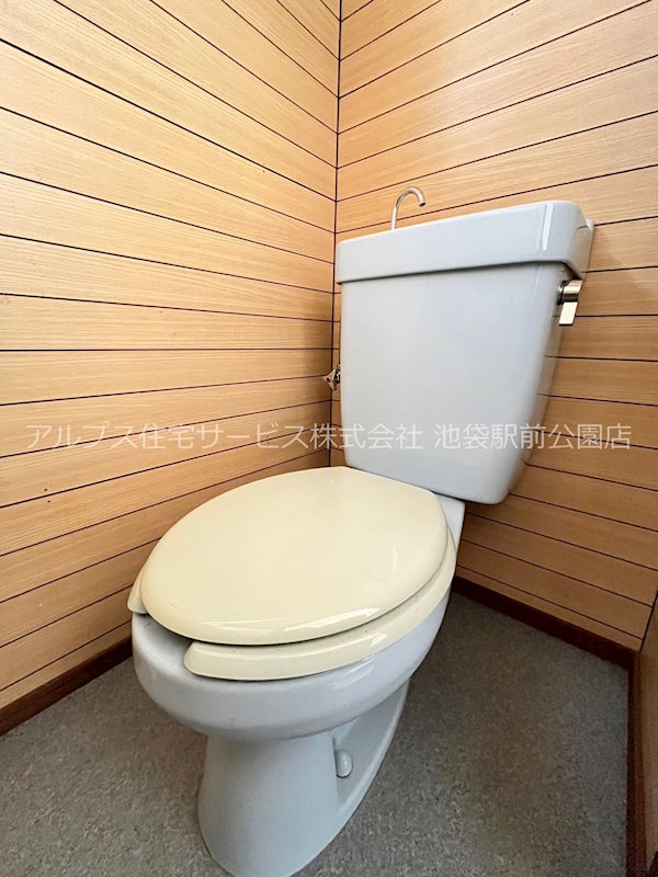 吉田荘 トイレ