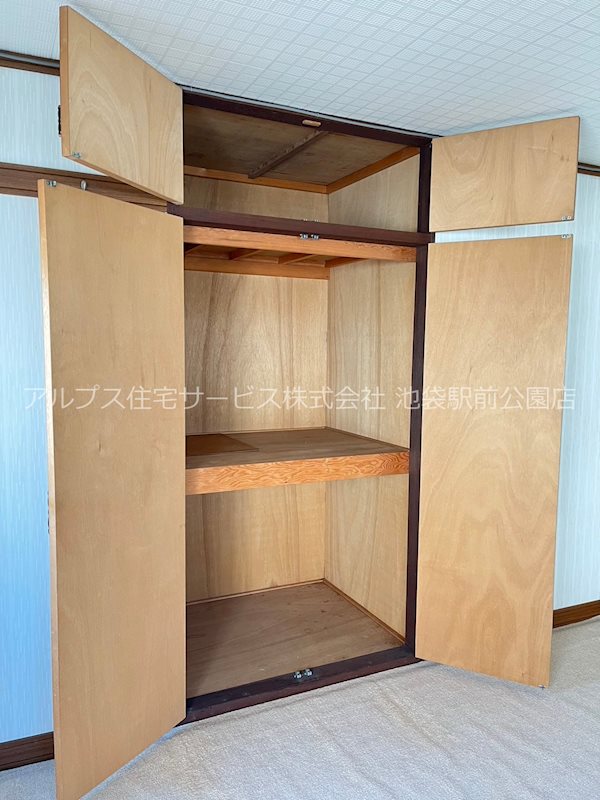 吉田荘 収納