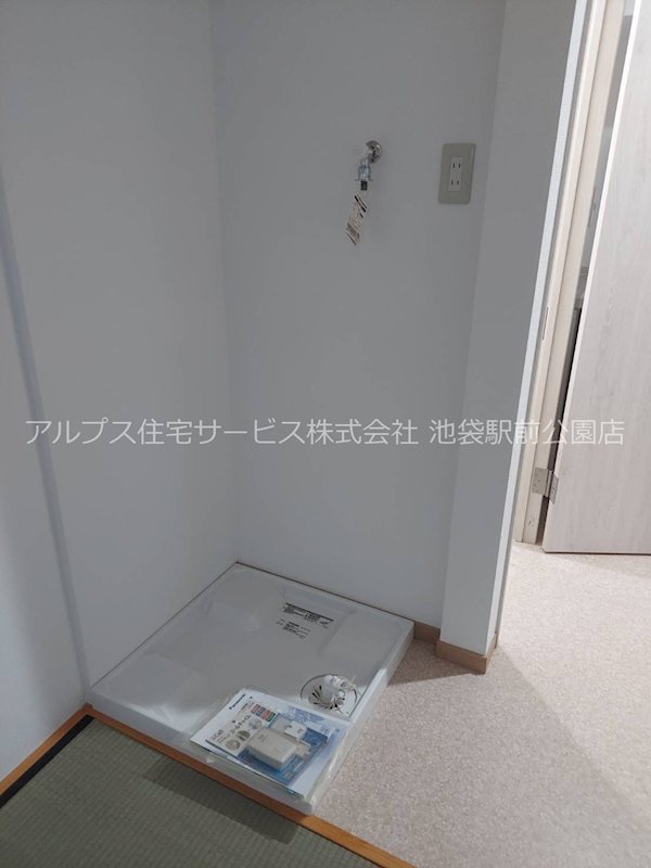 濱吉荘 その他設備
