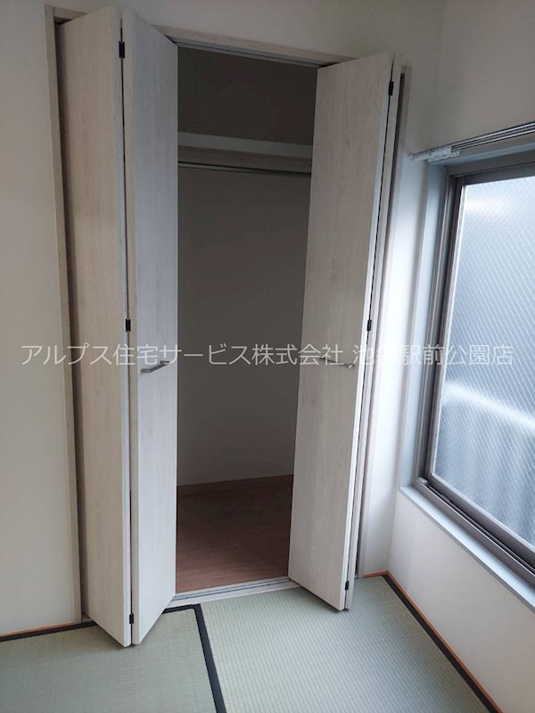 濱吉荘 収納