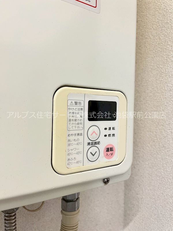 第1グリーンヒル その他
