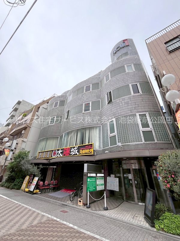 フロム・ワン恩田ビル 外観