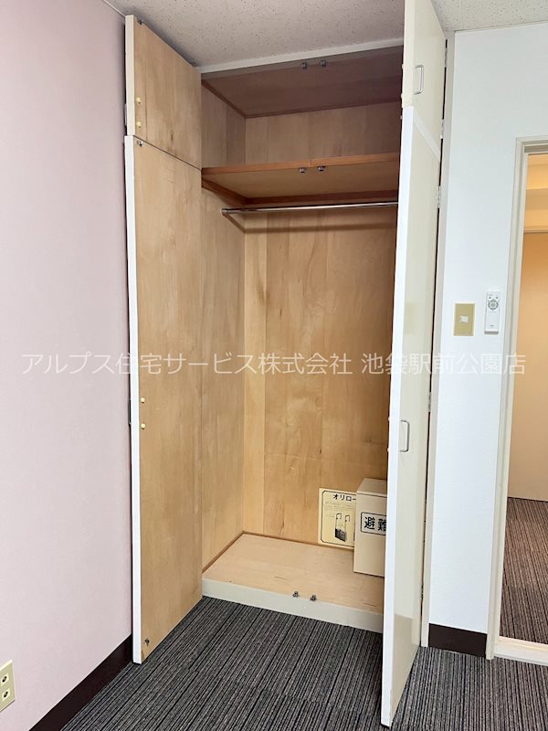 フロム・ワン恩田ビル 収納