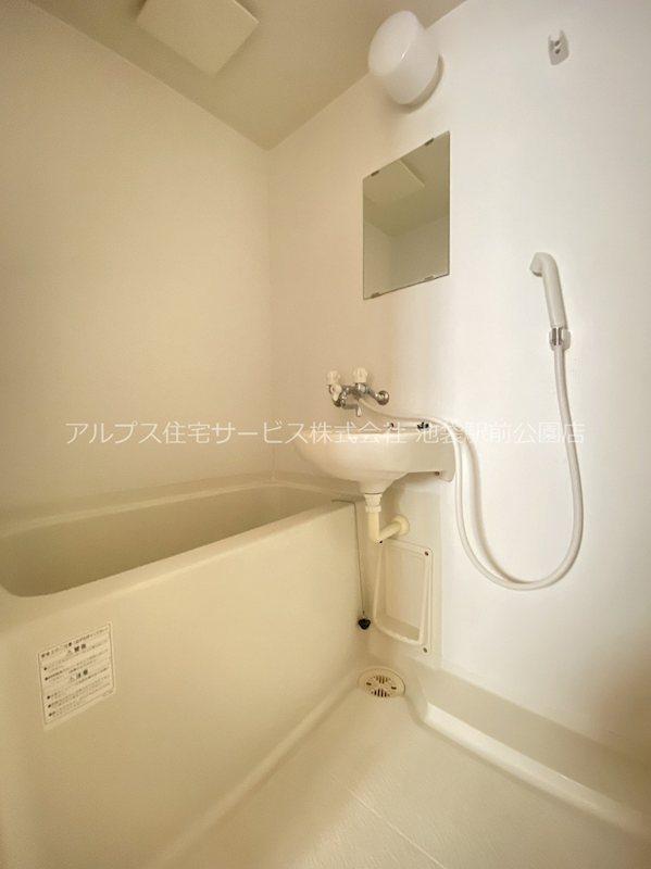 コーポ雅 風呂画像