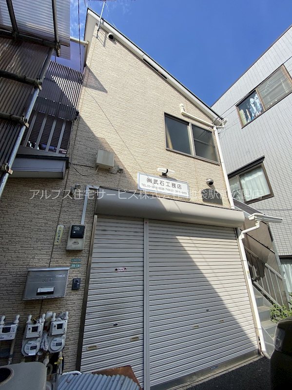コーポ雅 外観