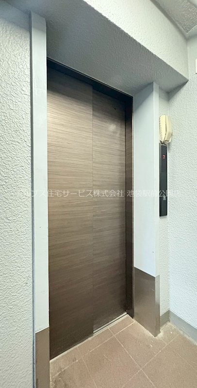 真砂マンション その他共有部分