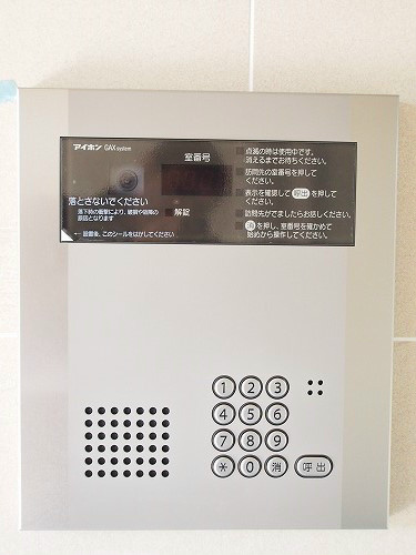 ボヌール和光 セキュリティ