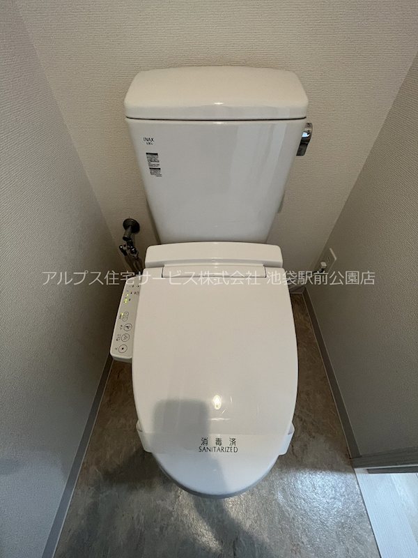 仲宿セントラルコート トイレ